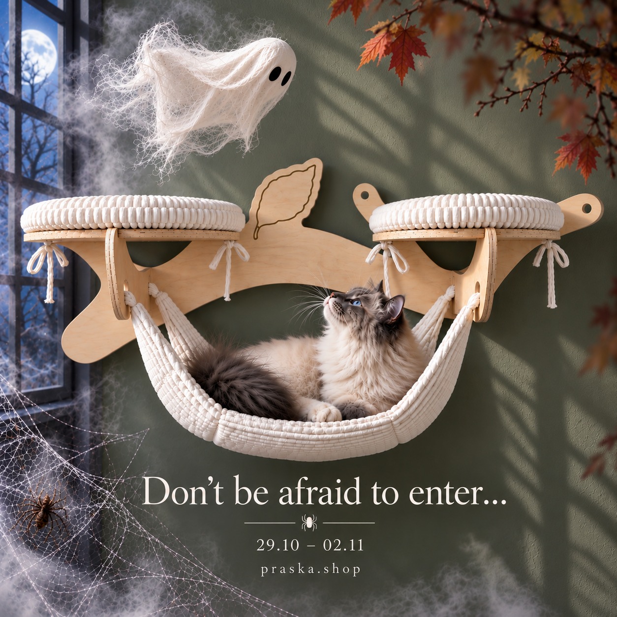 Halloween 2026