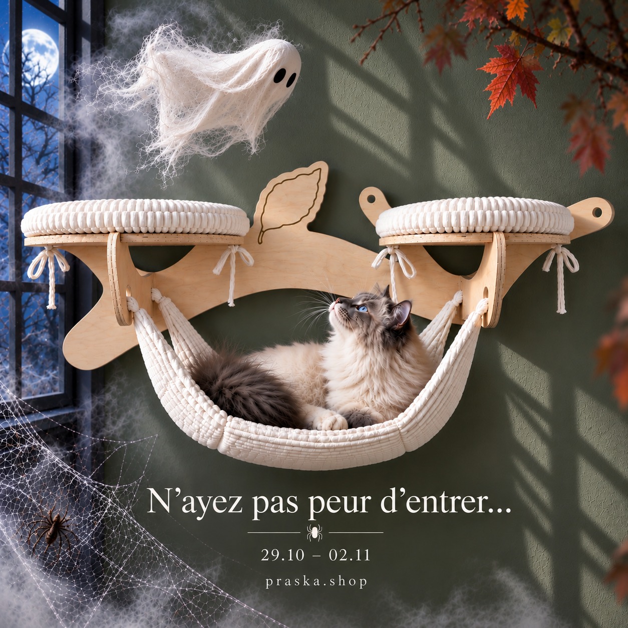Halloween 2026