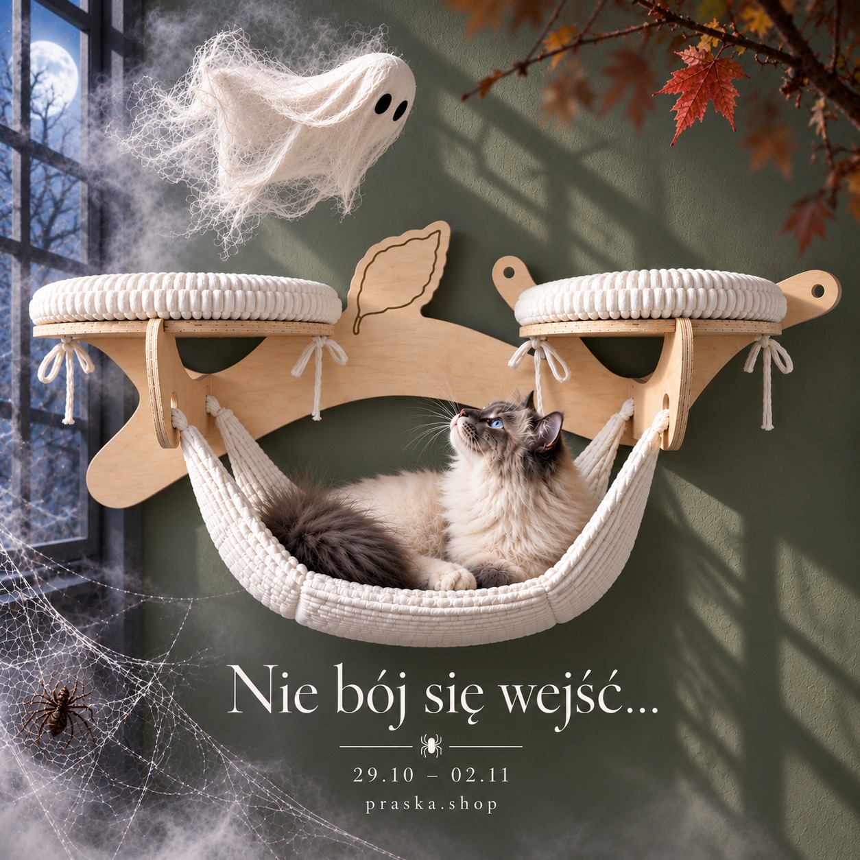 Halloween 2026